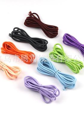 4mm彩色圆593线橡皮筋绳绳粗头花松紧带头松紧绳牛筋绳弹力衣服抽