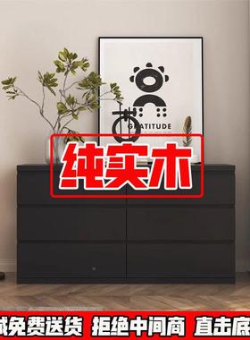 唯柜格家实木斗柜北欧风卧室SCQ客抽屉柜视美式风格厅黑色五斗柜