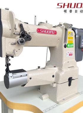 革厚箱包手皮袋大嘴包边边缝纫机地毯包机自动料供油348B直驱高头