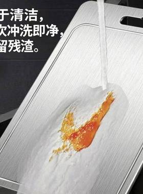 新款水槽设果计纯钛板菜板板抗菌防霉家用砧切菜厨房案Lennon00板