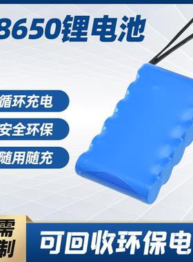 现货18650锂电池大量5200m容Ah319组带出端线子电动车充电锂电池