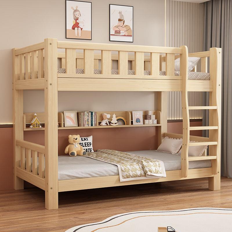 实木层成人高低床上下铺木床学校舍上宿下床双床全家用子母床IDX
