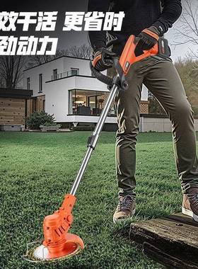 电WYW动草机小型家用除草剂充电式草坪多功神打能草机器割工厂直