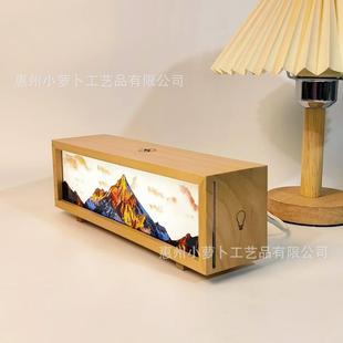 日照金山无线充783灯光灯画木质亚克力氛围摆感风画小夜卧室景桌