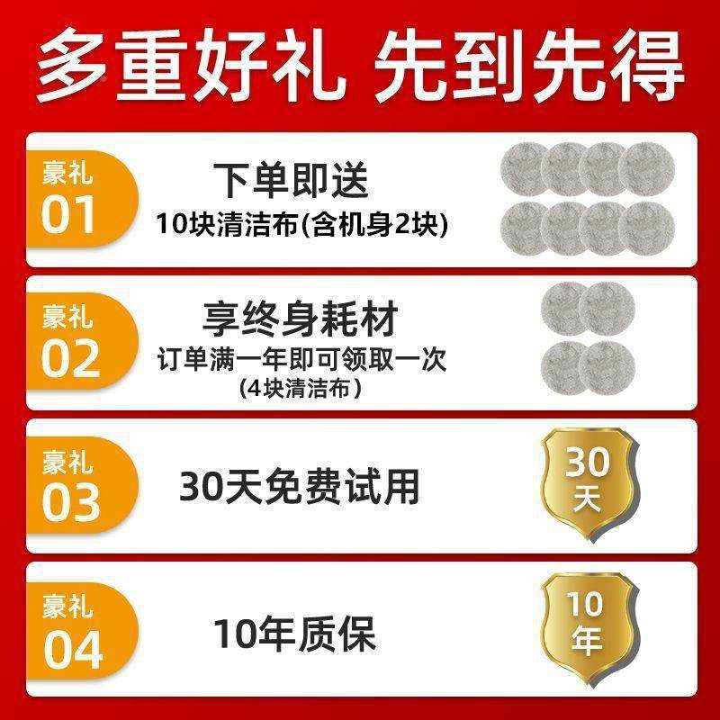 全控擦玻璃机器人自擦窗神器清洁遥玻512璃擦窗户机器动人电动清