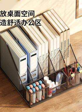 桌加厚金多属文件层文件夹资料纳书CIL收架立式置物架书立面收纳