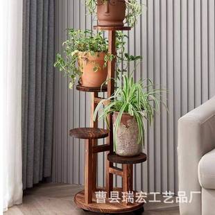 花架木内花架外阳台多层落可地移实动绿萝多肉绿植玄关客厅室装饰