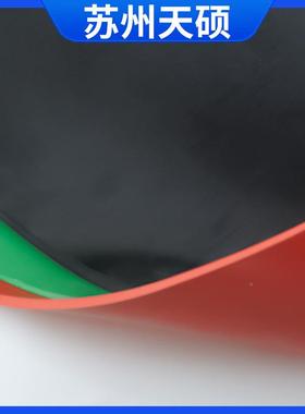 配橡电室用高压红色绝胶缘VYW胶板10mm黑色绝皮绿色缘垫橡胶垫橡