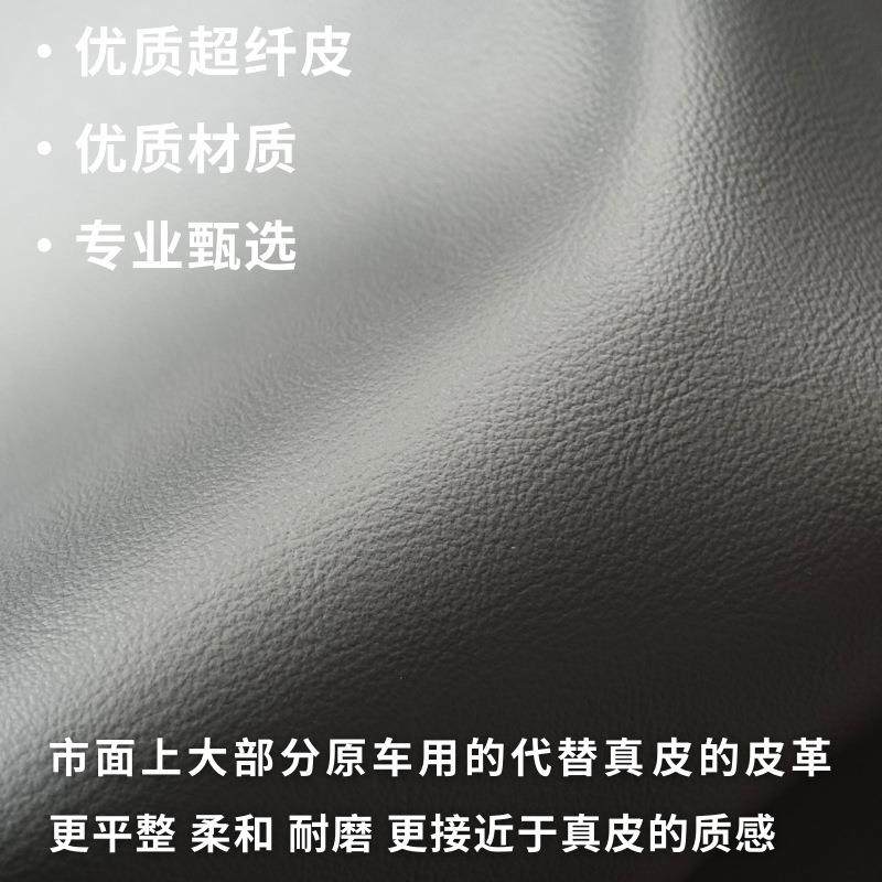 适A用613于2荣0-2款丰田威兰达4RV4放腿垫门板腿靠垫膝盖垫腿部靠