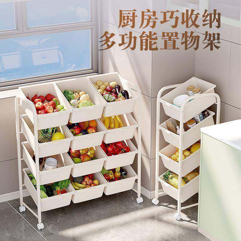 厨房置物架落食地家用零无品牌/推收纳小架多功能餐边车柜免安装,基础建材,脚轮/万向轮,淘宝优惠券,粉丝福利购,淘宝优惠卷