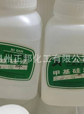 0江荣201-1000成西湖甲基硅油01-100CS2浙耐高温透明纯硅油润滑剂