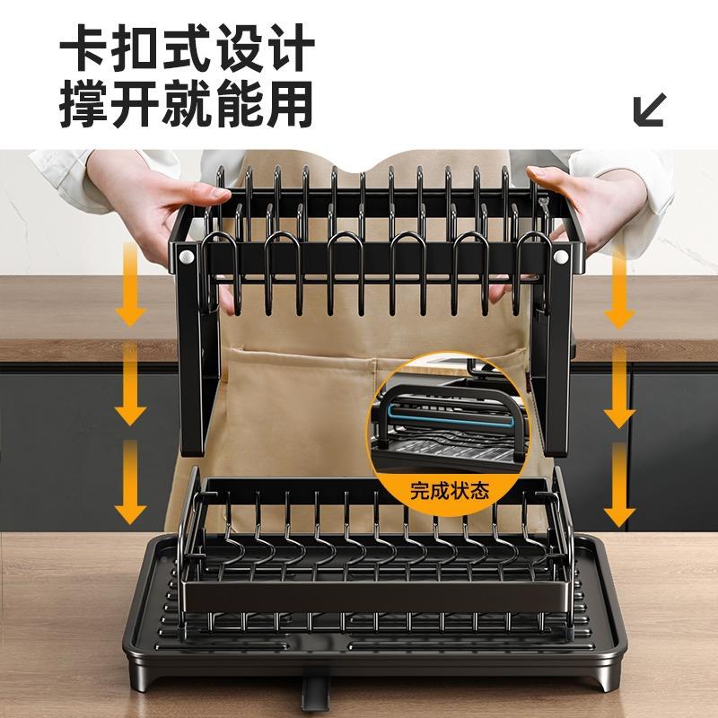厨置功物架hh101976水房多能杯架双层碗碟架收纳架子家用滤碗盘碗