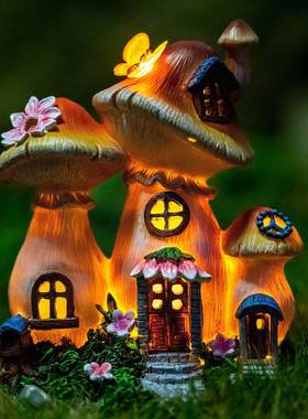 太阳能户外庭院防夜水花园置装饰景观布草坪灯灯室外小灯太阳能花