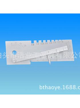 对NTQ接焊缝规咬边深度0-5工多功能焊缝检测尺45度棒焊接规测量具