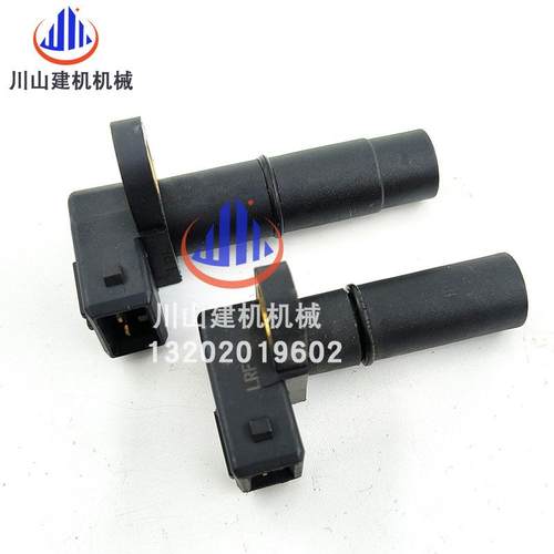 0118O28500436442机6VE20459868EC40TMW挖掘配件转1速传感器