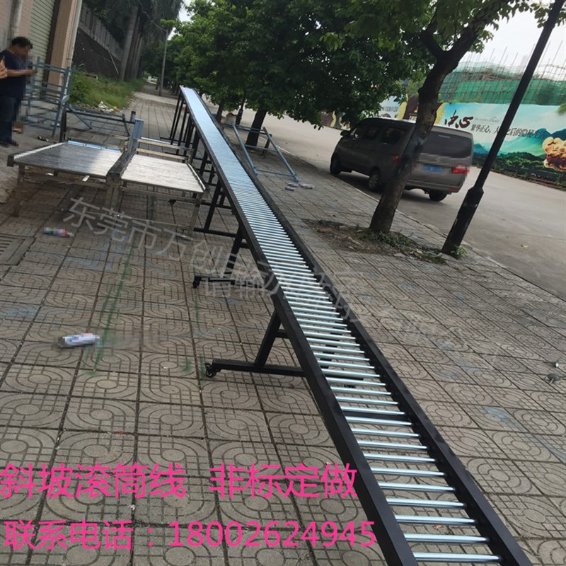 订做镀锌无动力滚筒输送线 不锈钢托辊传送机R 流水线滚轴及配件