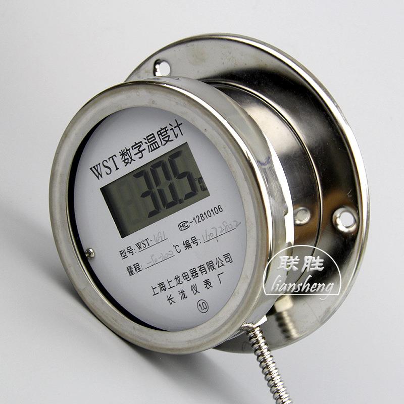 TM491D不锈带探头数字双属温度计W金ST钢数显防水工业DTM491用表