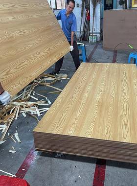 中15m维m三聚氰胺贴面板MF水曲柳木纹板高密度纤492板定制免D漆中