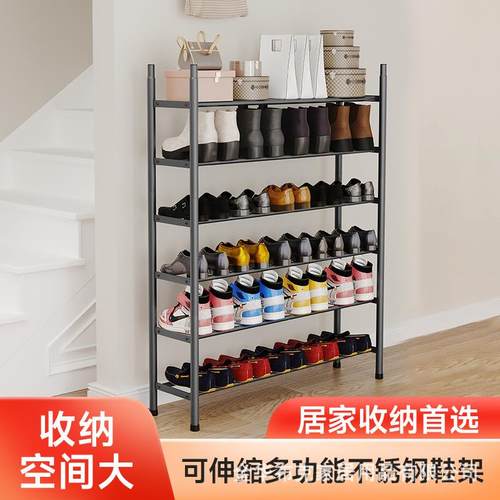 鞋架折叠收纳一拉成型实家门口窄款层多大容量结用分CDJ层收耐纳