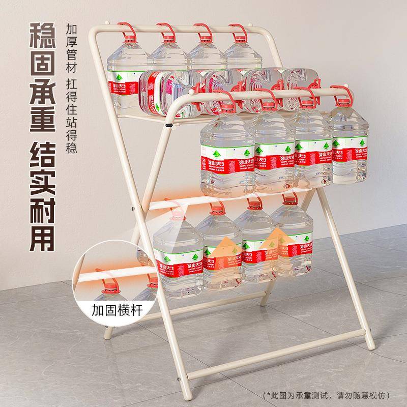 衣架地奶油白折家晾用宿舍折叠卧室衣帽架简易服衣架子飘窗落阳台