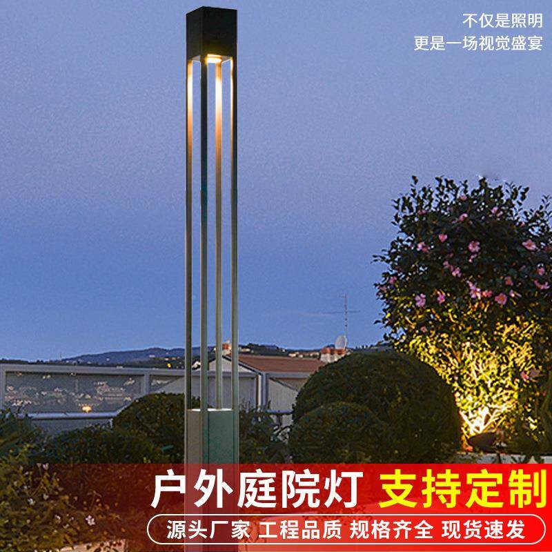 l简ed景灯3米户外杆别墅公园小区园林防水现代约道路庭院高HG-景