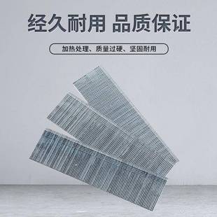 箱气动枪钉整F3GDB0F直钉木工专用钉气F10F1520F25T38T50气排钉