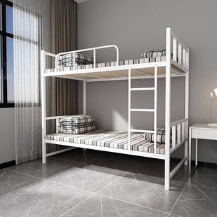 钢加制工地单上下铺架床高铁低床固加厚学生员工寝室简易双方无品