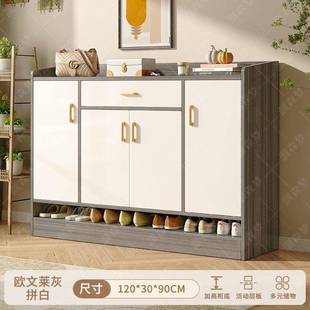 网红封高颜值全闭防内尘AKU收纳 柜家用室门厅柜新款 入户鞋 门口鞋