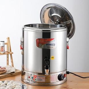 熬eyqv7R1s骨汤桶商用高0汤桶电熬汤烧水桶电热锅熬汤头桶34不锈