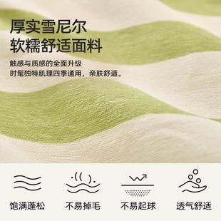 沙发盖 奢级感高沙发垫巾一片式 雪尼尔条雪尼尔四轻季 通用5202新款