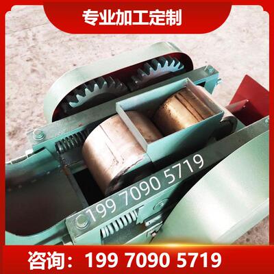 200*150小型全封闭式实验对双辊破碎机 少量矿样挤压式破碎筛分机