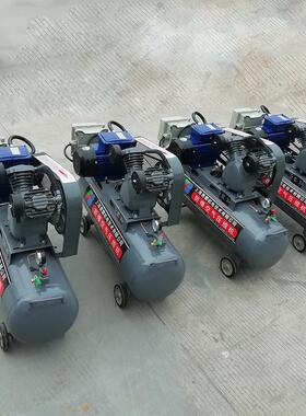 SHYONGBA牌微型防爆空气压缩机 220V活塞式防爆空压机 VF-0.25/8