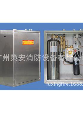 CMJS10/20/30厨房设备灭火装置