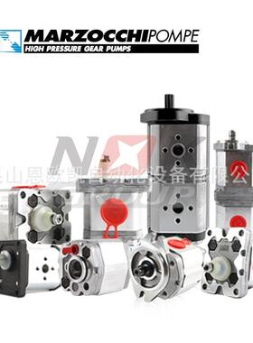 意大利MARZOCCHI齿轮泵ALP1A-D-2-FG ALP1A-D-3-FG ALP1A-D-4-FG