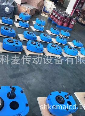 GEARBOX SMR轴装减速机SMRJ速比15出口齿轮箱
