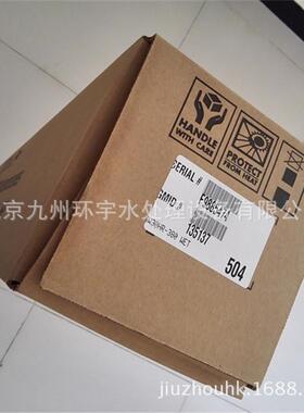 美国陶氏FILMTEC SW30HR-380 高脱盐率海水淡化反渗透膜元件