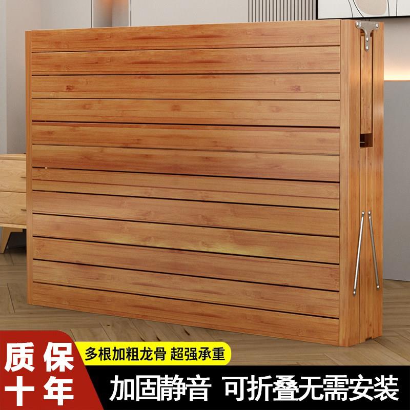 竹床折叠床夏季楠竹单人午休家用双人简易儿童出租房硬板竹子凉床