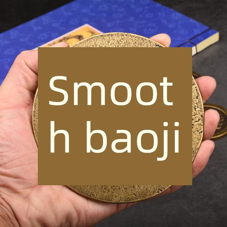 采购产品超大铜币,加厚五帝硬币,古钱币,门槛门硬币,装饰工艺