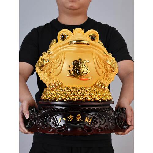 招财金蟾摆件八方来财蟾蜍店铺公司前台开业乔迁送礼品客厅收银台