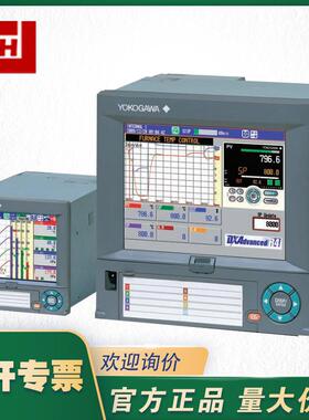 YOKOGAWA横河DX2000系列DX2004/DX2008/DX2010/DX2020无纸记录仪
