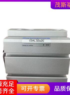 小金井KOGANEI 气缸 CDAL32X20 CDAT32x5x10茂斯福气缸供应