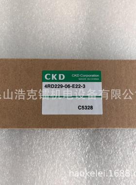 4GB249-BHA-DC24V 电磁阀 全新 原装