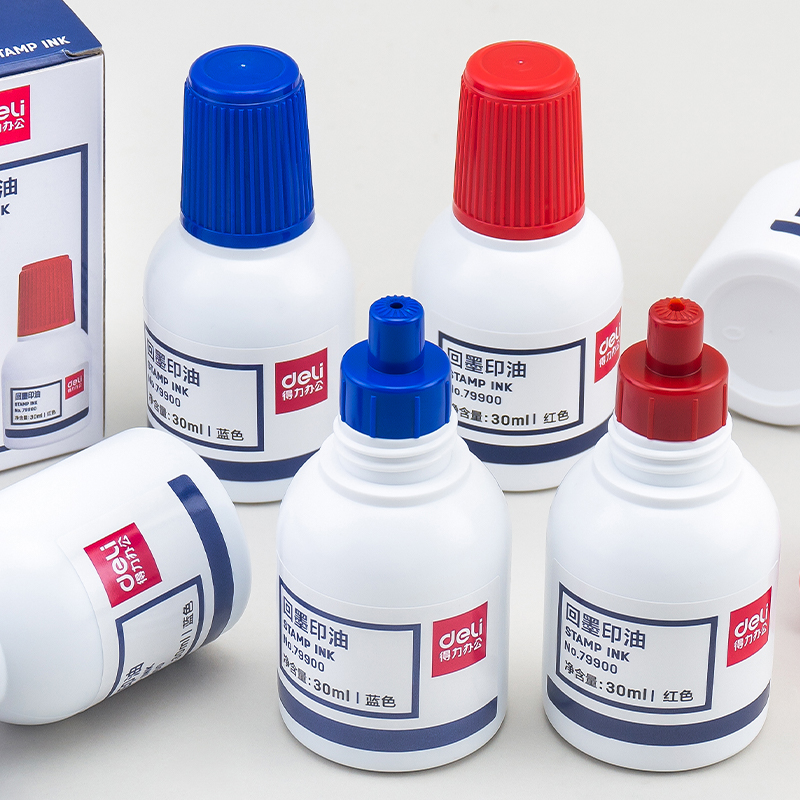 得力印油回墨油水性快干日期印章