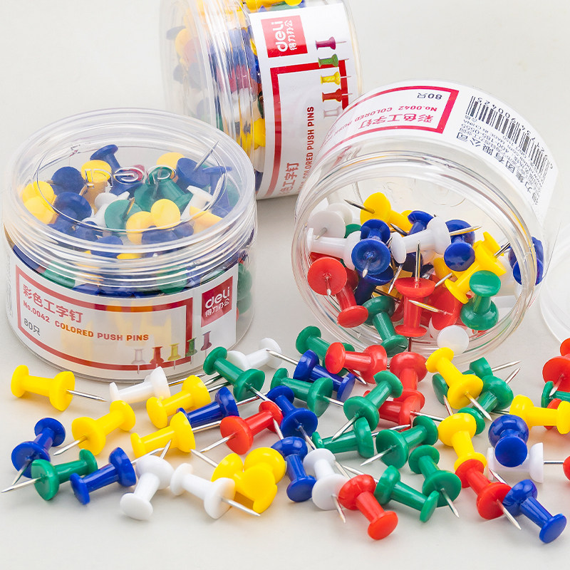 得力0042工字钉PVC筒装办公用木板钉照片墙装饰创意不锈钢固定钉,文具电教/文化用品/商务用品,图钉/工字钉,淘宝优惠券,粉丝福利购,淘宝优惠卷