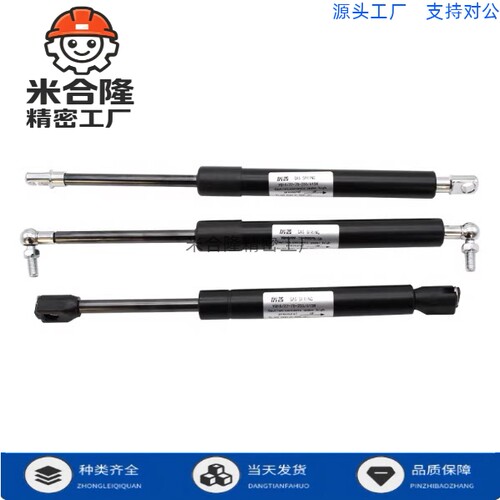 氮气汽弹簧支撑FHL56-A/B/C-40 50 60 80 100 120 150替代