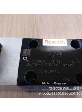 德国Rexroth力士乐0811402016 DBETX-1X/315G24-8NZ4M比例阀