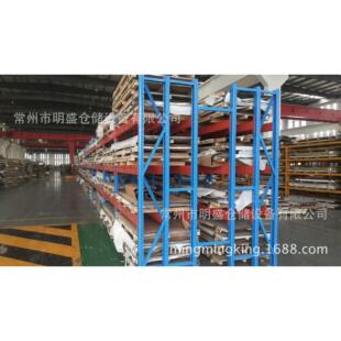 江浙沪货架生产厂家/江苏货架大型生产基地/明盛仓储供应各种货架