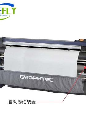 日图CE8000-40/60/130 反光膜图王图技刻字机车衣裁膜机GRAPHTEC