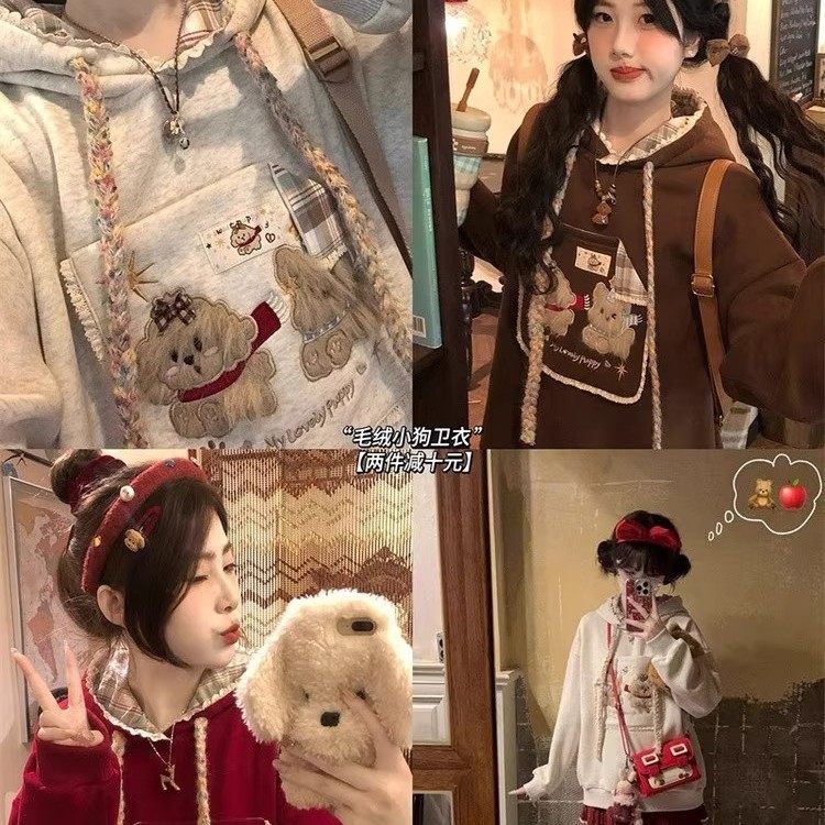 学院风时尚百搭休闲&ldquo;口袋毛绒狗&rdquo;扎辫小狗贴布绣秋冬