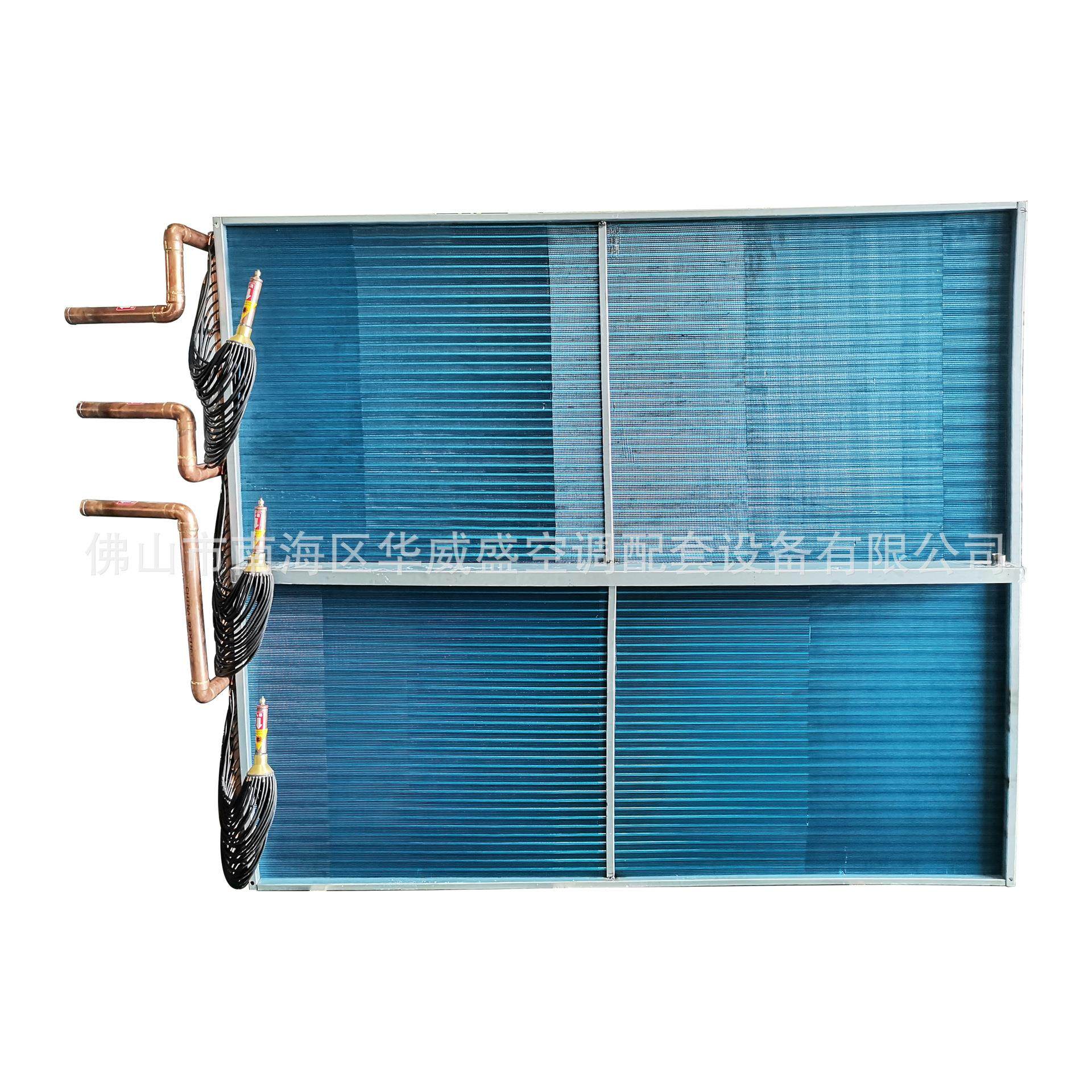 蒸发器翅片式亲水铝箔蒸发器空调冰箱冷凝器厂家非标定制,工业油品/胶粘/化学/实验室用品,蒸发仪/蒸发器,淘宝优惠券,粉丝福利购,淘宝优惠卷